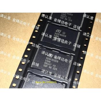 DB-70N1 Energy Module