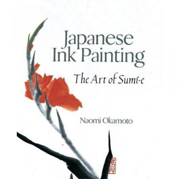 Japanese Ink Painting