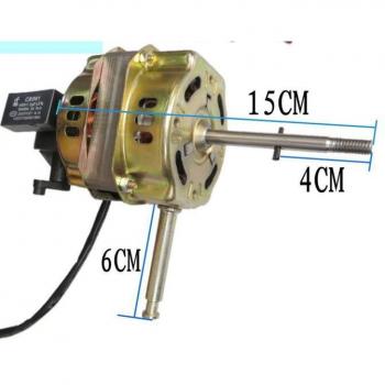 220V 60W 1200 RPM 3-Gear Stand Fan Motor