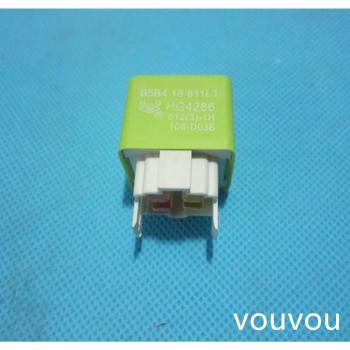 Mazda 323 main relay B5B4-18-811