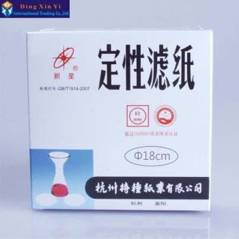 18cm Circular Filter Paper - 100pcs