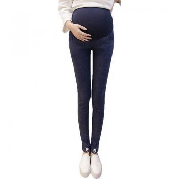 Pantalones vaqueros de embarazo elásticos