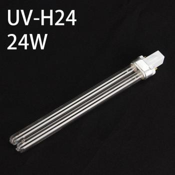 JEBO Linear Twin Tube UV Bulb