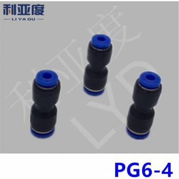 Junta Reductora Neumática 6mm a 4mm - 25 Piezas