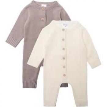 Liliput Kinderoverall 2-tlg. braun-weiß Gr. 68