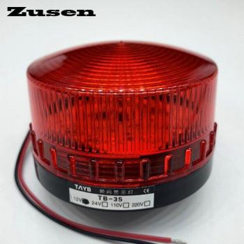 Zusen TB35 220V Security Alarm Strobe Light