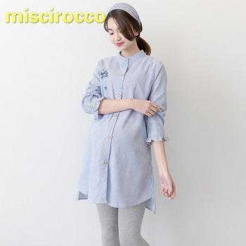 Camisa de otoño a rayas para embarazadas talla grande XXXXL