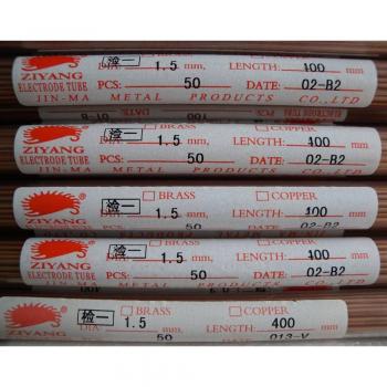 Ziyang EDM Copper Electrode Tube 1.5*400mm