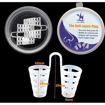 Anti-Snore Nose Purifier