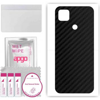 Vinilo Protector para la Parte Trasera Xiaomi Redmi 9 Activ - Carbono Negro
