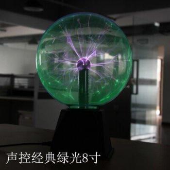 Tesla Lumière Tactile