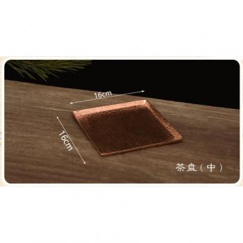 Palace Style Copper Espresso Dishes