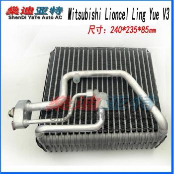 ShenDi YaTe Car Air Conditioner Evaporator Core for Mitsubishi Lancer LHD 240*235*85mm