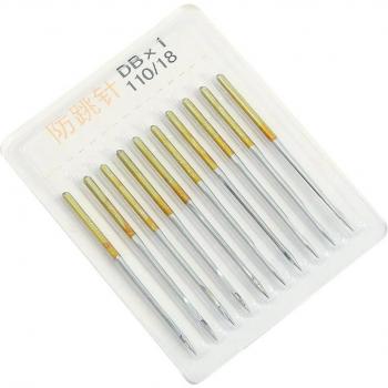 High-Grade Elastic Cloth Sewing Machine Needles - 10pcs