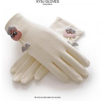Atmungsaktive UV-Schutzhandschuhe für Damen