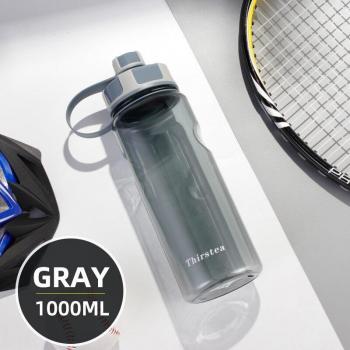 AquaViva 1000ml con Infusor