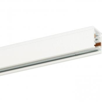 Oligo SMART+.TRACK 50cm White Matt Perforated