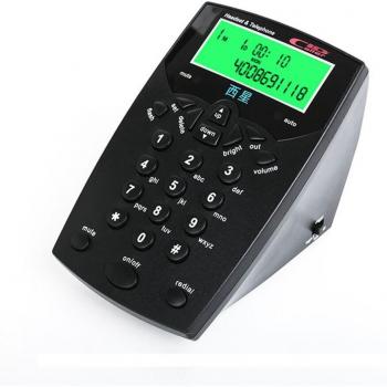 Hands-Free Noise Cancelling Telephone Headset Set