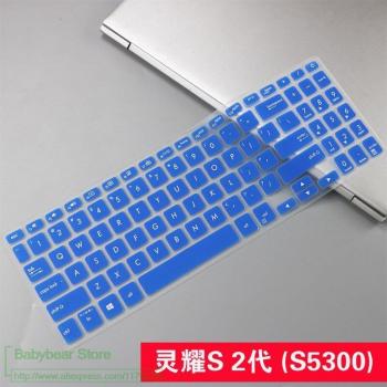 Housse de clavier silicone 15 pouces ASUS