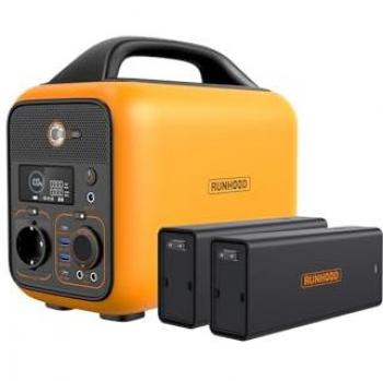 ILUMINASHOP Rallye 600 Pro: Estación de Energía Solar y Batería 1296Wh