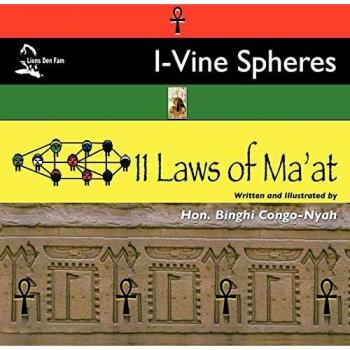 I-vine spheres paperback