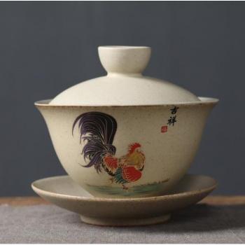 Taza de Té de Cerámica Arcaica Jingdezhen 150ml con Platillo