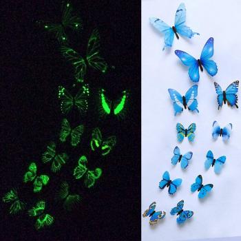 Cute PVC Butterfly Wall Decals - Set of 12