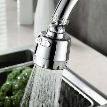 Extensión de ducha presurizada de agua