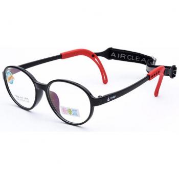 Children's Myopia Glasses Frame Z1020