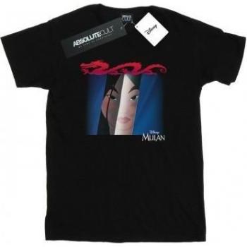 Maglietta Disney Mulan per Bambini