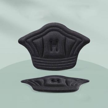 Hakken Pads voor Sport Schoenen - Verstelbare Anti-Slijtage Inserts