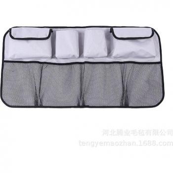 Asiento Trasero Organizer