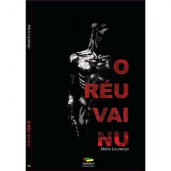 O REU VAI NU