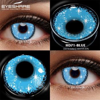 Lentes de contacto de colores EYESHARE para Cosplay