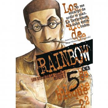 Rainbow, los siete de la celda 6 bloque 2 05
