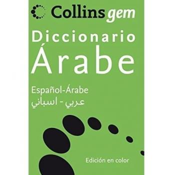 DICCIONARIO BASICO ARABE