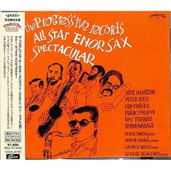 Compilation All Star Progressive 3
