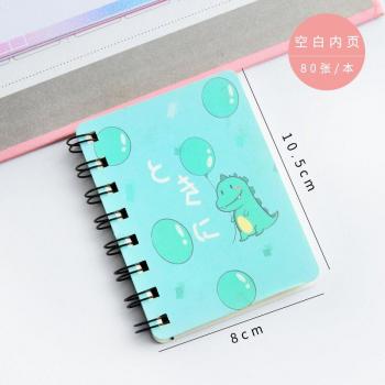 Dinosaur‑Themed 80‑Page Portable Agenda Organizer
