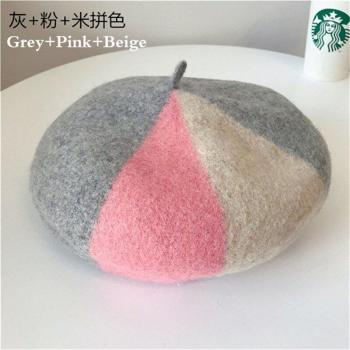 French Beanie Hat for Women