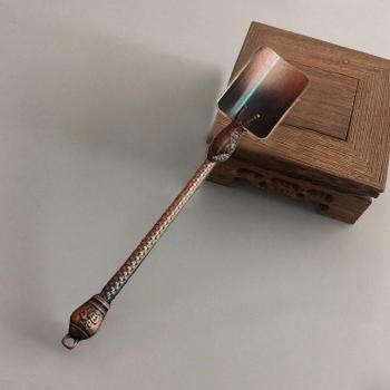 Copper Tea Leaves Chooser