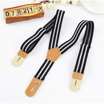 Baby Trousers Strap Suspenders 2.5*65cm