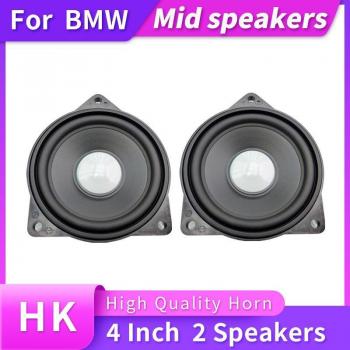 BMW Center Rear Midrange Speaker for E60 E61 E63 E64 E65 E66 F07 F01 F02 F03 X3 E83 X5 E70 X6 E71 E72 3 5 7 Series