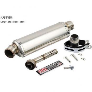 Silencioso de Tubo de Escape AK Yoshimura 51 mm para Motocicleta – Modelos KTM, ATV, Z750, Z800, Z1000, Ninja 250, CBR y CRF230