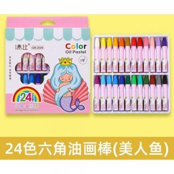 24-Color Soft Crayon and Paintbrush Set