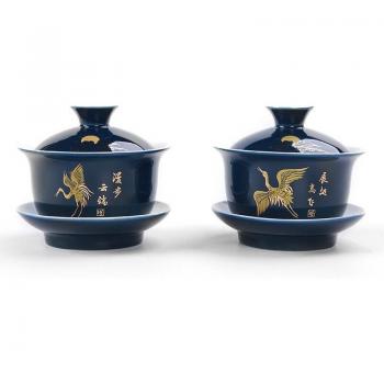 Beautiful Blue and Gold Tea Pot Set
