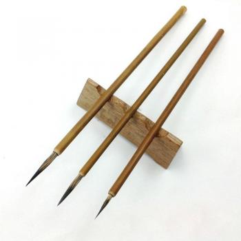 White Cloud Calligraphy Brush Set
