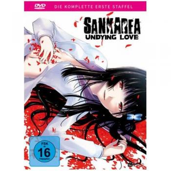 Sankarea: Gesamtausgabe Staffel 1 - 3 DVDs in der Collector's Edition
