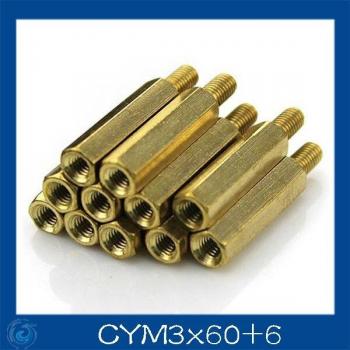 M3 60mm Single Head Brass Screw Column