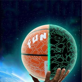 Reflective Glow Basketball for Training Indoor/Outdoor Size 7.5