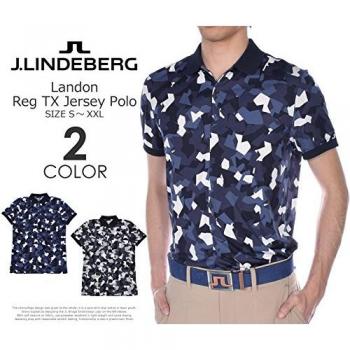 J. Lindenberg Landon Regular TX Jersey, SCHWARZ CAMO